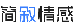 成都邛崃市婚姻挽回咨询